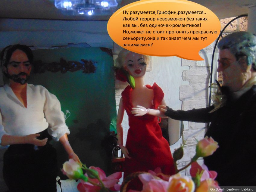 Белая башня Серия 2 — Зарисовки из кукольной жизни: фотоистории