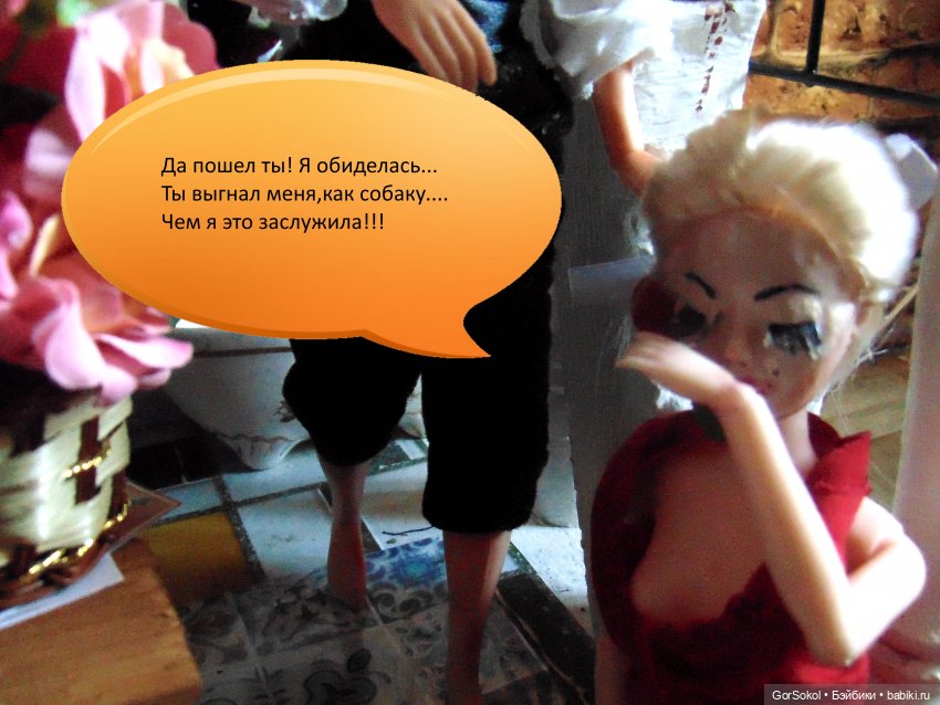 Белая башня Серия 2 — Зарисовки из кукольной жизни: фотоистории