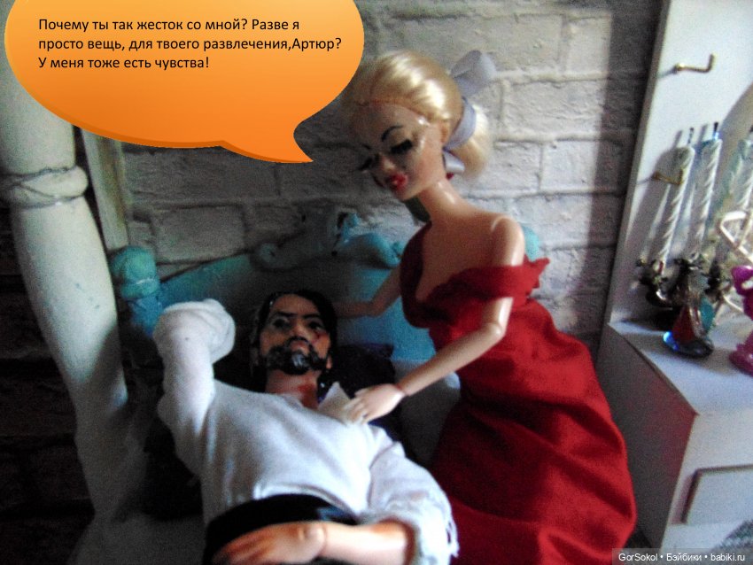 Белая башня Серия 2 — Зарисовки из кукольной жизни: фотоистории