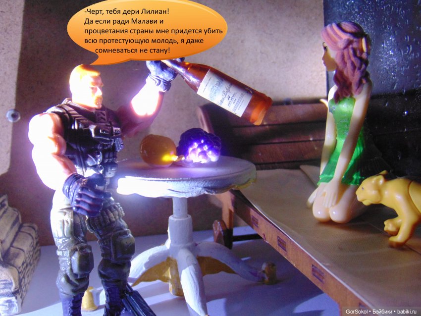 Белая башня Серия 3 — Зарисовки из кукольной жизни: фотоистории