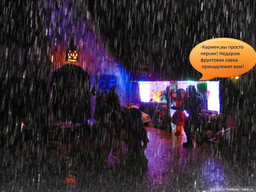 Белая башня Серия 3 — Зарисовки из кукольной жизни: фотоистории