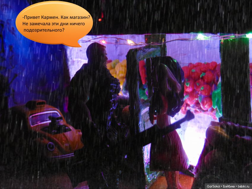 Белая башня Серия 3 — Зарисовки из кукольной жизни: фотоистории