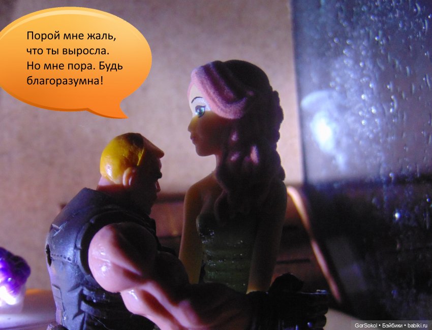 Белая башня Серия 3 — Зарисовки из кукольной жизни: фотоистории