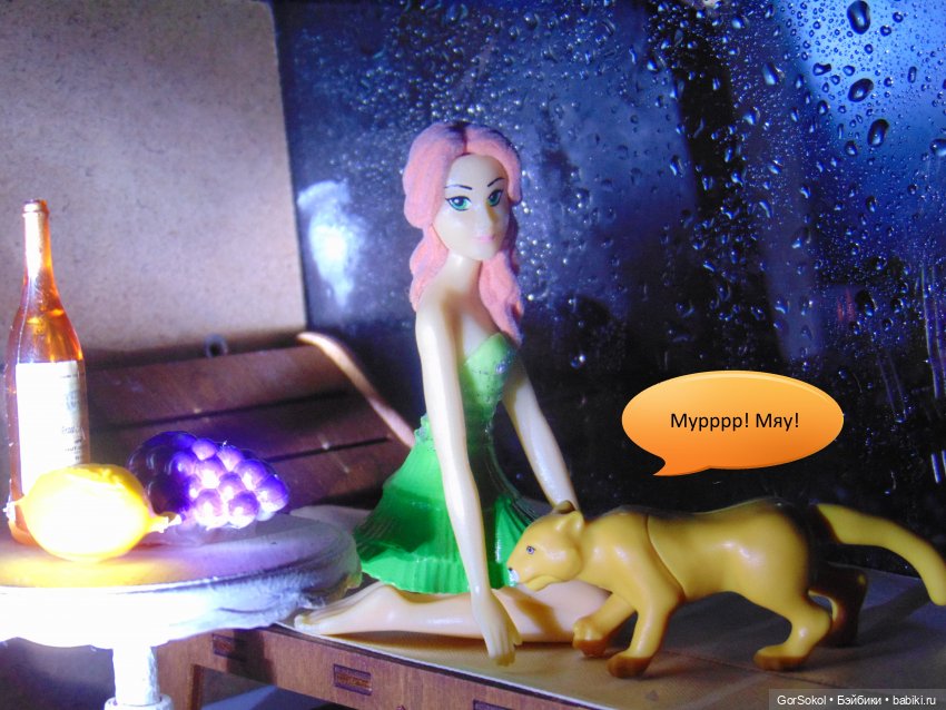 Белая башня Серия 3 — Зарисовки из кукольной жизни: фотоистории (фото 4)