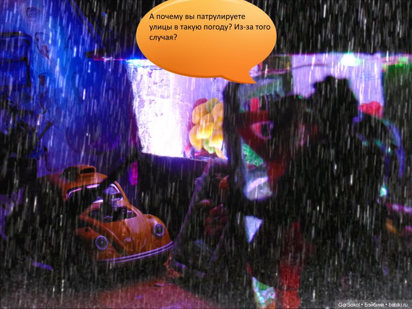 Белая башня Серия 3 — Зарисовки из кукольной жизни: фотоистории