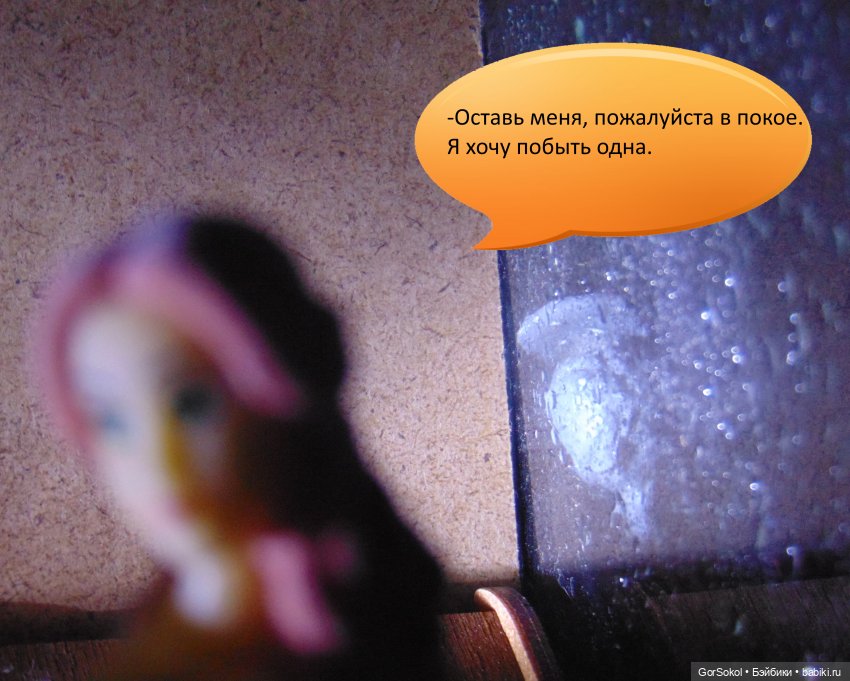 Белая башня Серия 3 — Зарисовки из кукольной жизни: фотоистории