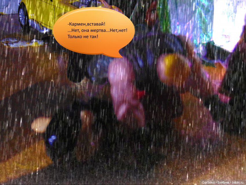 Белая башня Серия 3 — Зарисовки из кукольной жизни: фотоистории