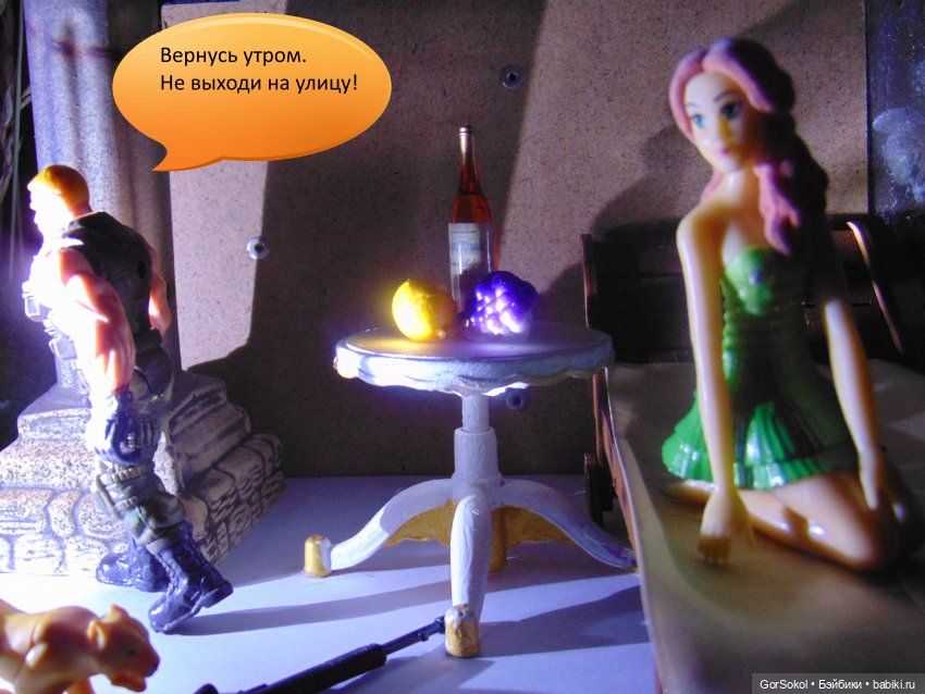 Белая башня Серия 3 — Зарисовки из кукольной жизни: фотоистории