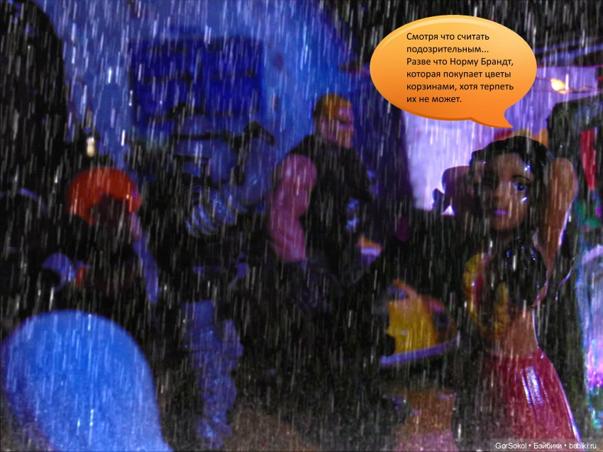 Белая башня Серия 3 — Зарисовки из кукольной жизни: фотоистории