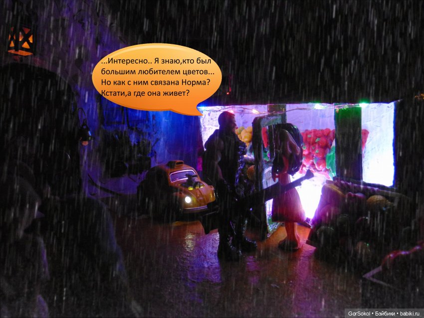 Белая башня Серия 3 — Зарисовки из кукольной жизни: фотоистории