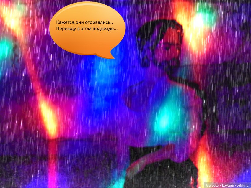 Белая башня Серия 3 — Зарисовки из кукольной жизни: фотоистории