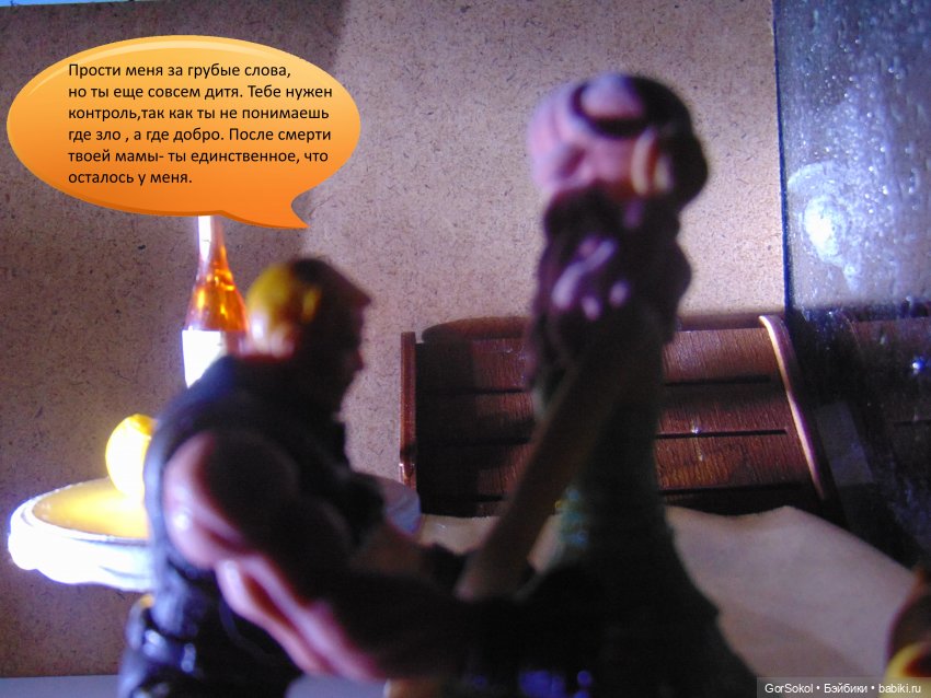 Белая башня Серия 3 — Зарисовки из кукольной жизни: фотоистории