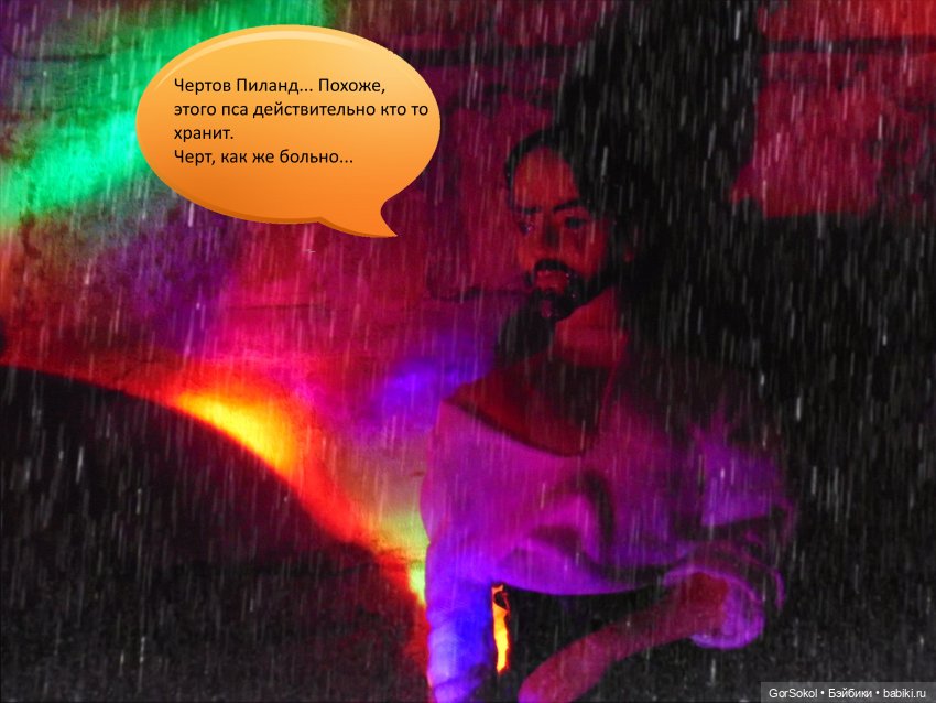 Белая башня Серия 3 — Зарисовки из кукольной жизни: фотоистории