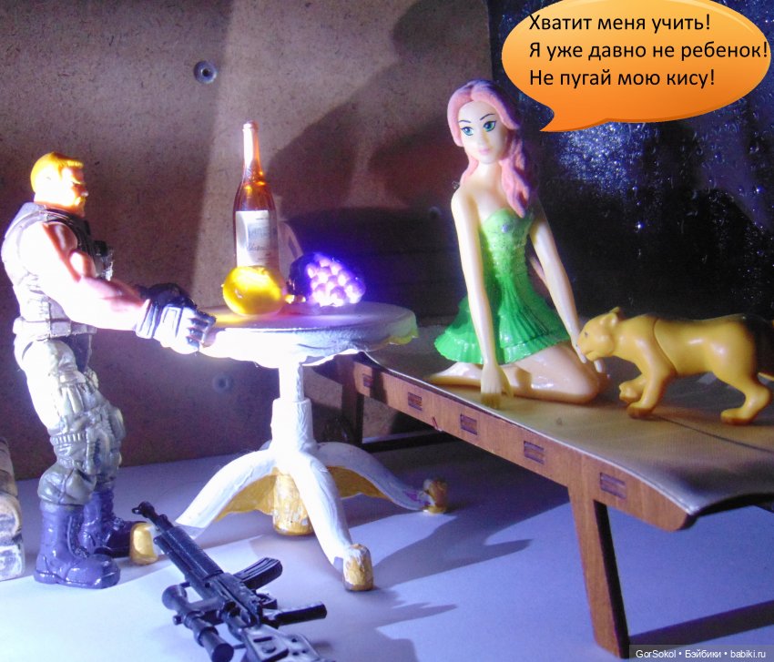 Белая башня Серия 3 — Зарисовки из кукольной жизни: фотоистории (фото 8)