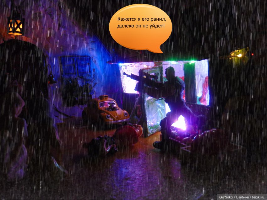 Белая башня Серия 3 — Зарисовки из кукольной жизни: фотоистории