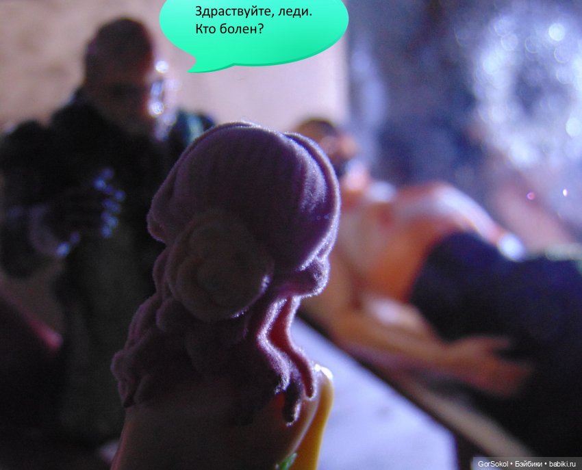 Белая башня серия 4 — Зарисовки из кукольной жизни: фотоистории