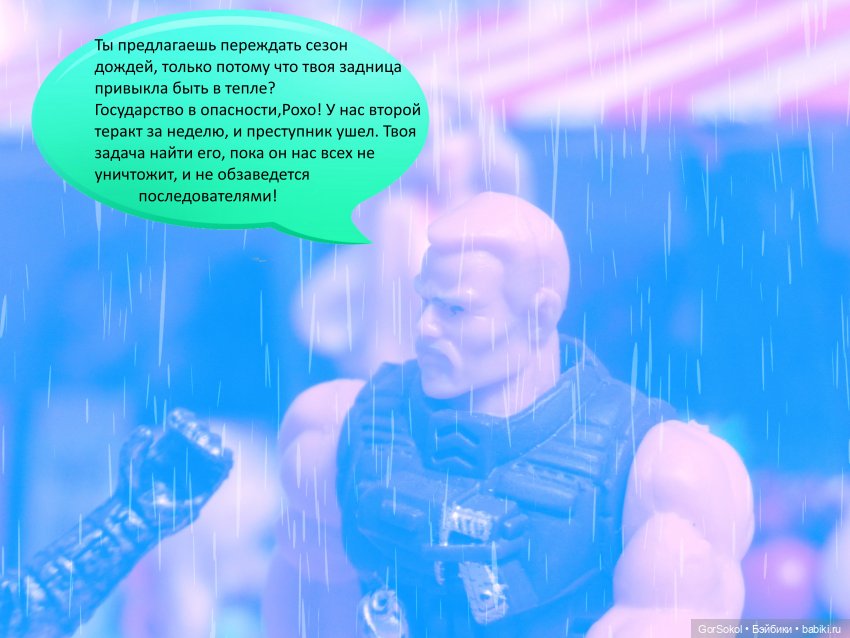 Белая башня серия 4 — Зарисовки из кукольной жизни: фотоистории