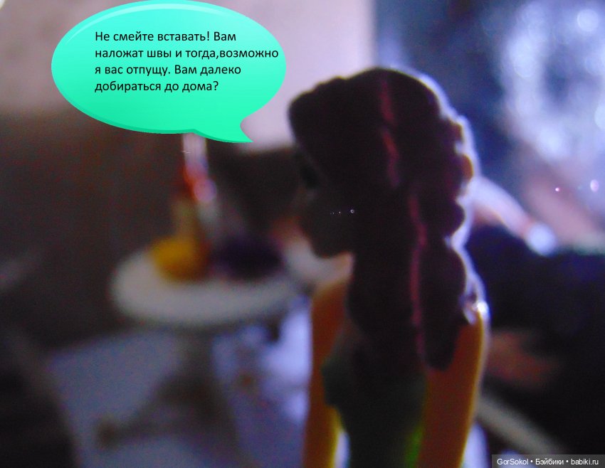 Белая башня серия 4 — Зарисовки из кукольной жизни: фотоистории