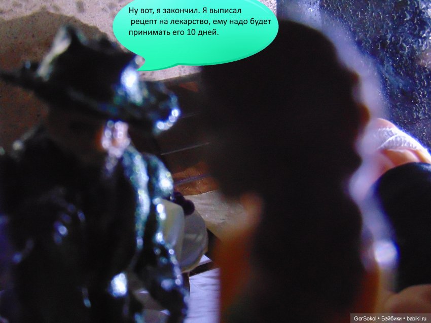 Белая башня серия 4 — Зарисовки из кукольной жизни: фотоистории