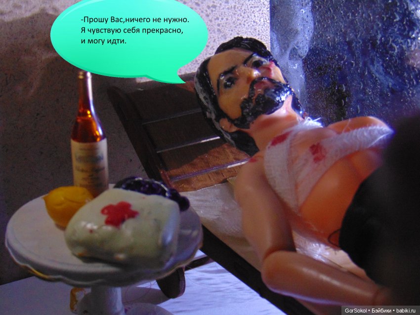 Белая башня серия 4 — Зарисовки из кукольной жизни: фотоистории