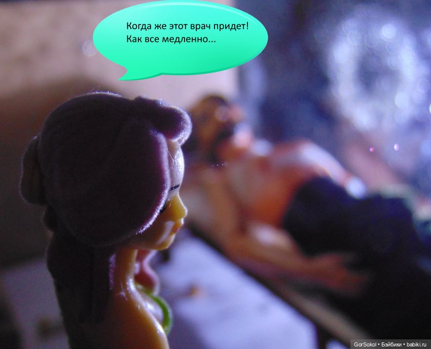 Белая башня серия 4 — Зарисовки из кукольной жизни: фотоистории