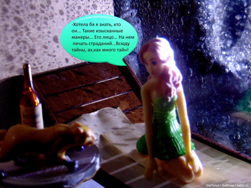 Белая башня серия 4 — Зарисовки из кукольной жизни: фотоистории