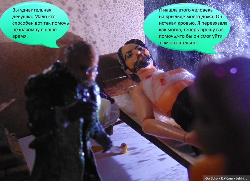 Белая башня серия 4 — Зарисовки из кукольной жизни: фотоистории