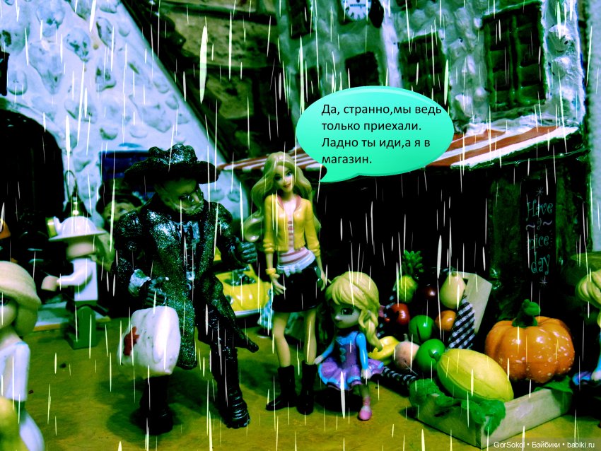 Белая башня серия 4 — Зарисовки из кукольной жизни: фотоистории (фото 6)