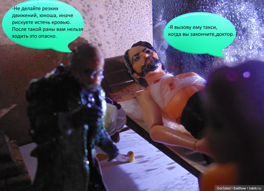 Белая башня серия 4 — Зарисовки из кукольной жизни: фотоистории