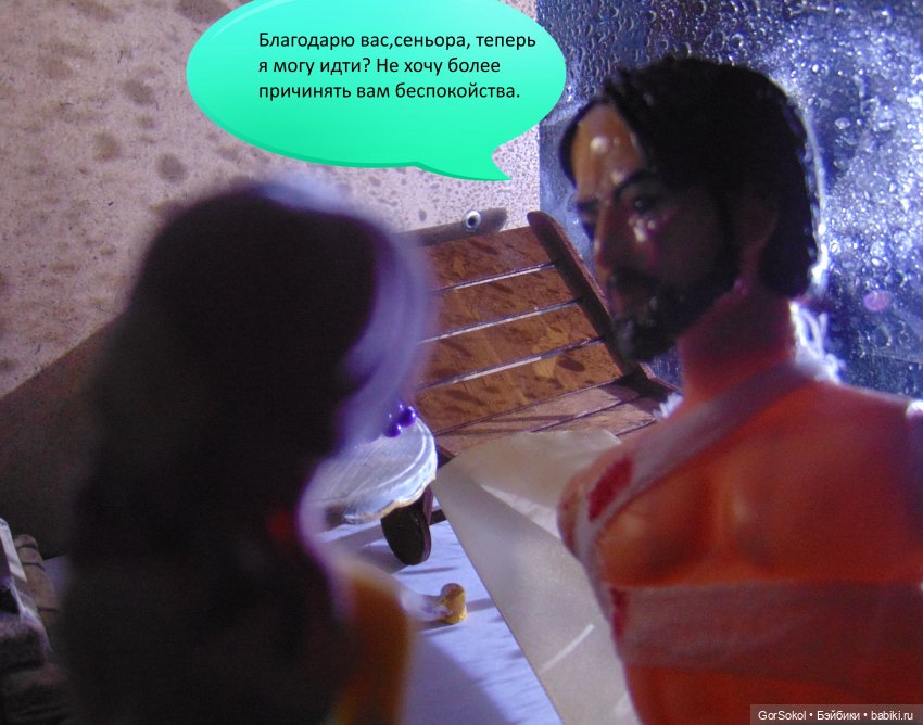 Белая башня серия 4 — Зарисовки из кукольной жизни: фотоистории