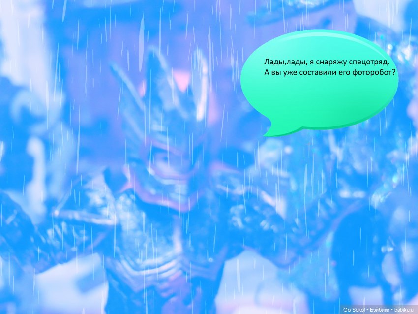 Белая башня серия 4 — Зарисовки из кукольной жизни: фотоистории