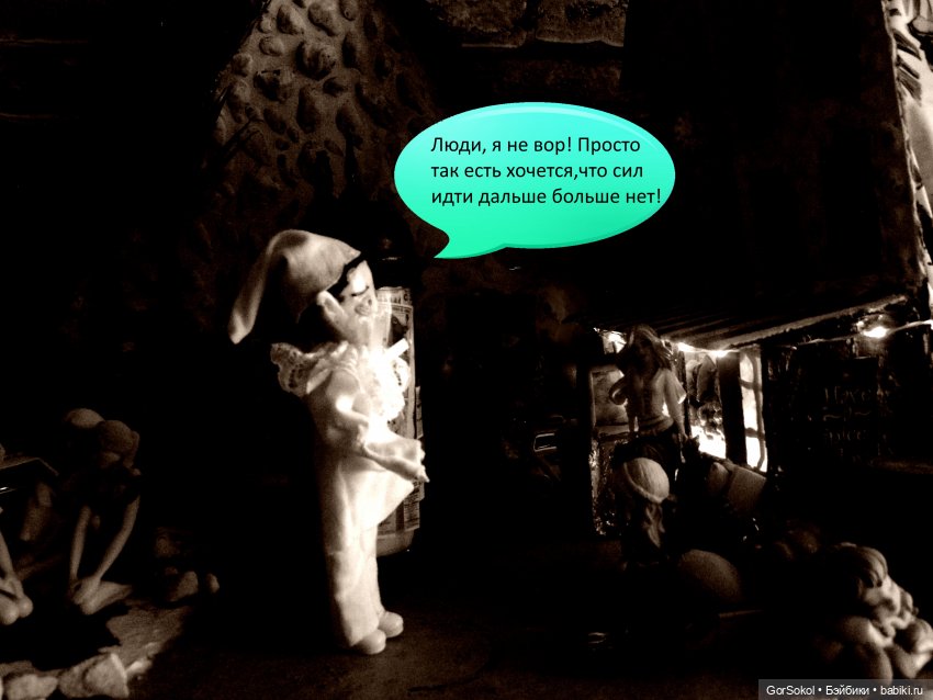 Белая башня серия 5 — Зарисовки из кукольной жизни: фотоистории