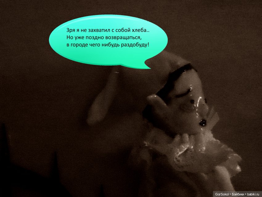 Белая башня серия 5 — Зарисовки из кукольной жизни: фотоистории