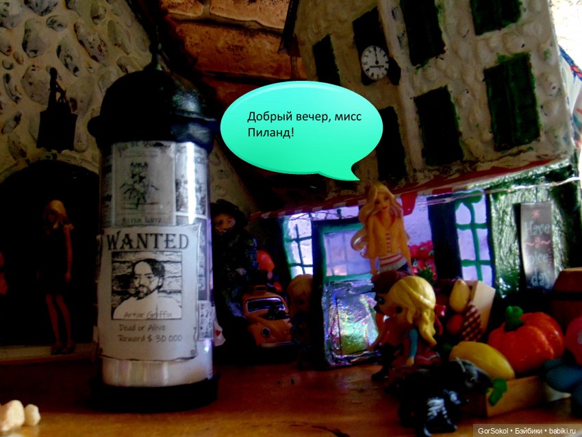 Белая башня серия 5 — Зарисовки из кукольной жизни: фотоистории (фото 5)