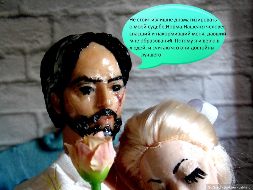 Белая башня серия 5 — Зарисовки из кукольной жизни: фотоистории