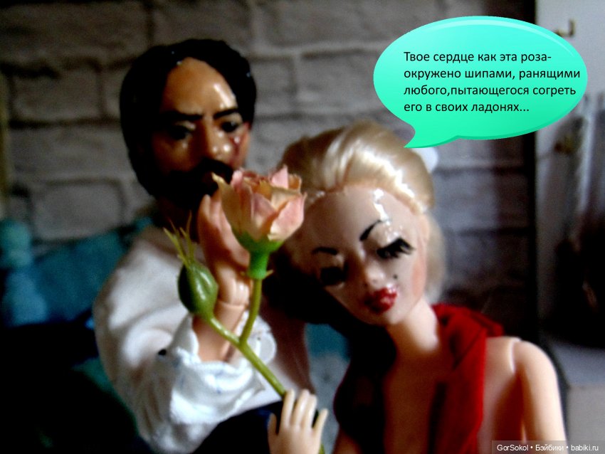 Белая башня серия 5 — Зарисовки из кукольной жизни: фотоистории