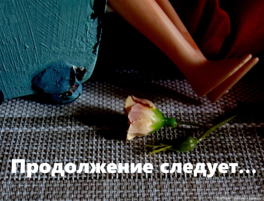 Белая башня серия 5 — Зарисовки из кукольной жизни: фотоистории