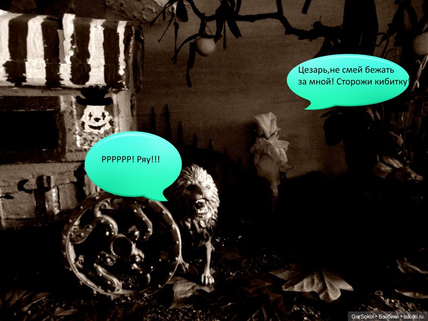 Белая башня серия 5 — Зарисовки из кукольной жизни: фотоистории