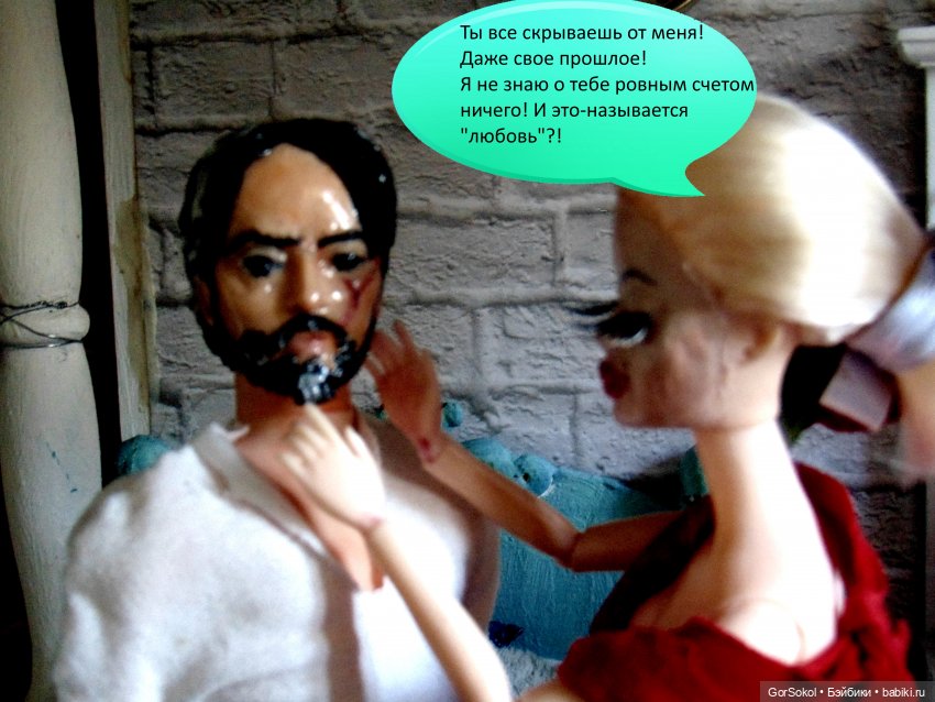 Белая башня серия 5 — Зарисовки из кукольной жизни: фотоистории (фото 8)