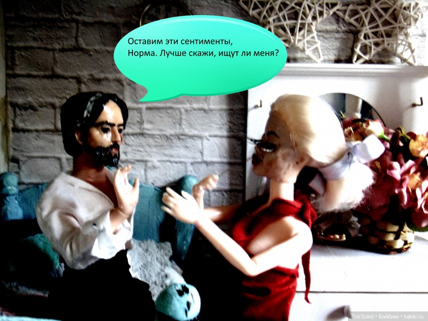 Белая башня серия 5 — Зарисовки из кукольной жизни: фотоистории