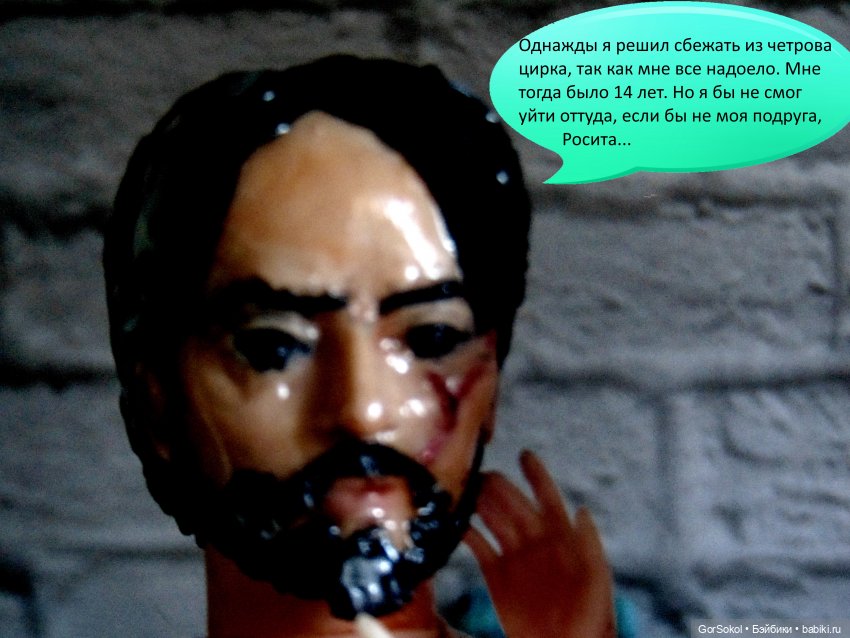 Белая башня серия 5 — Зарисовки из кукольной жизни: фотоистории