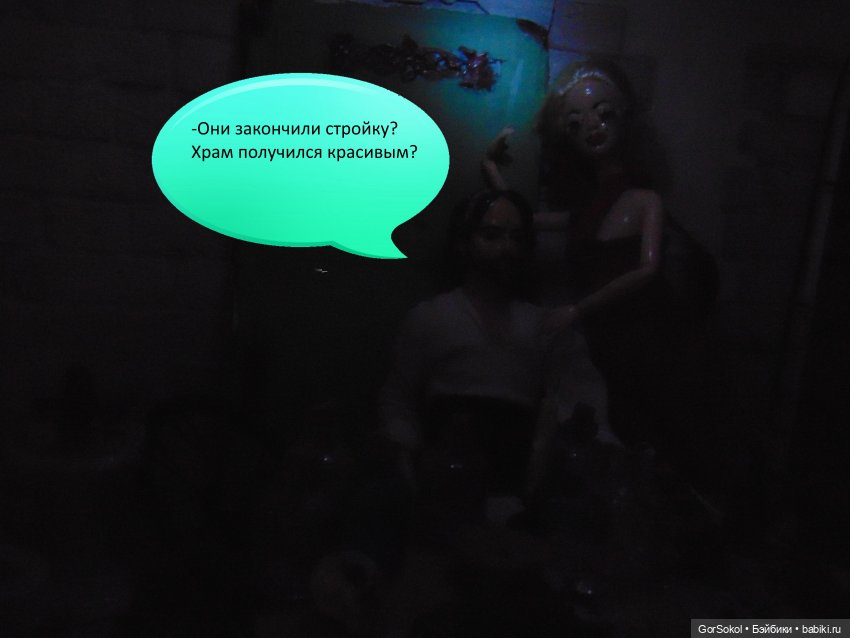 Белая башня серия 6 — Зарисовки из кукольной жизни: фотоистории