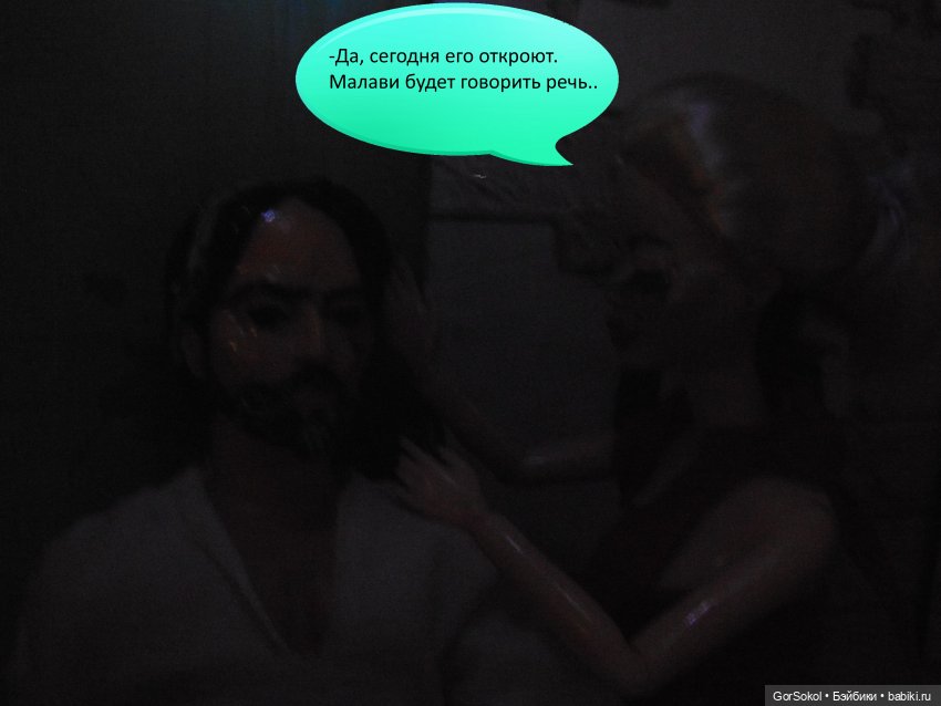 Белая башня серия 6 — Зарисовки из кукольной жизни: фотоистории