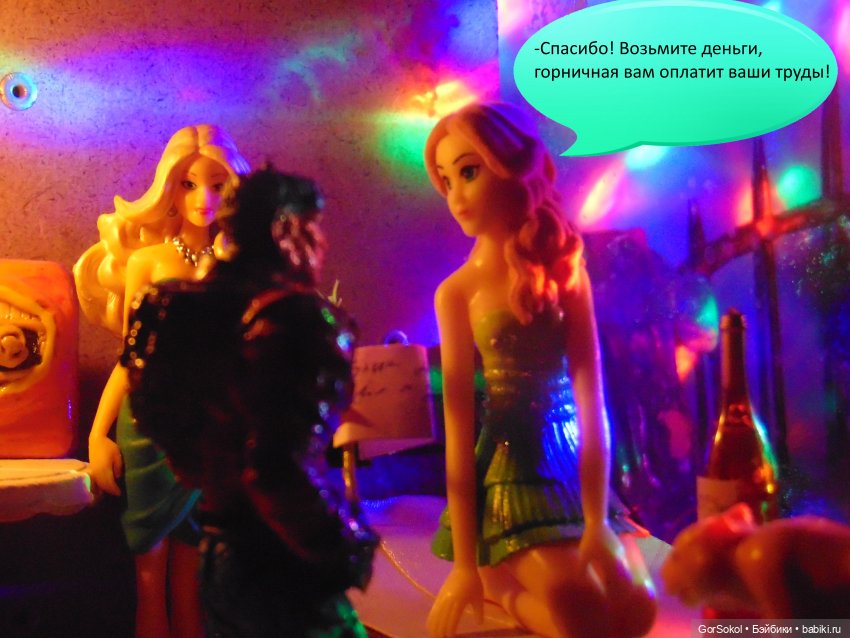 Белая башня серия 6 — Зарисовки из кукольной жизни: фотоистории