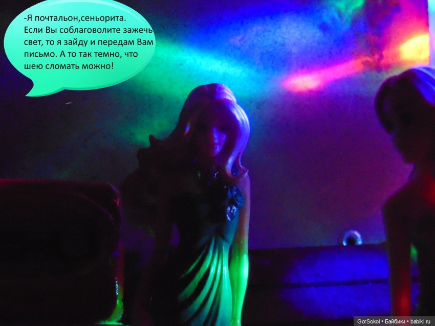 Белая башня серия 6 — Зарисовки из кукольной жизни: фотоистории (фото 9)