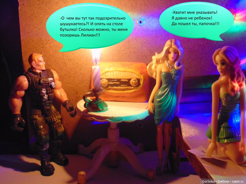 Белая башня серия 6 — Зарисовки из кукольной жизни: фотоистории