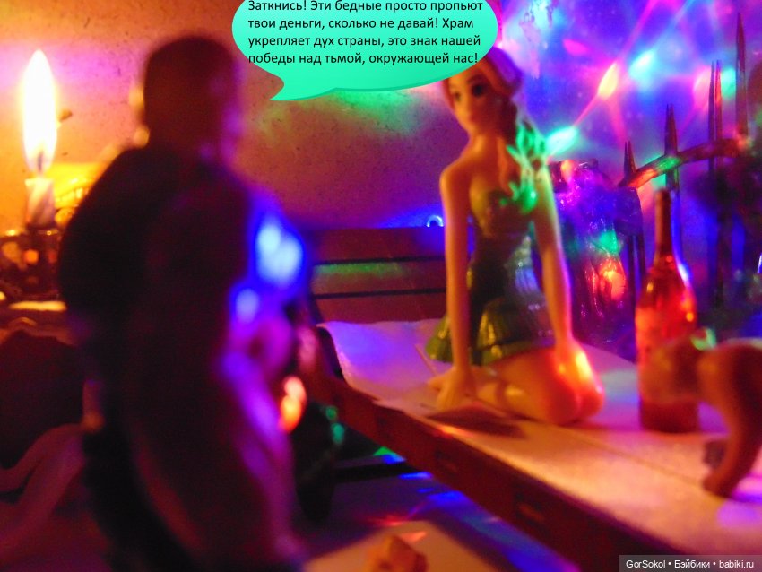 Белая башня серия 6 — Зарисовки из кукольной жизни: фотоистории