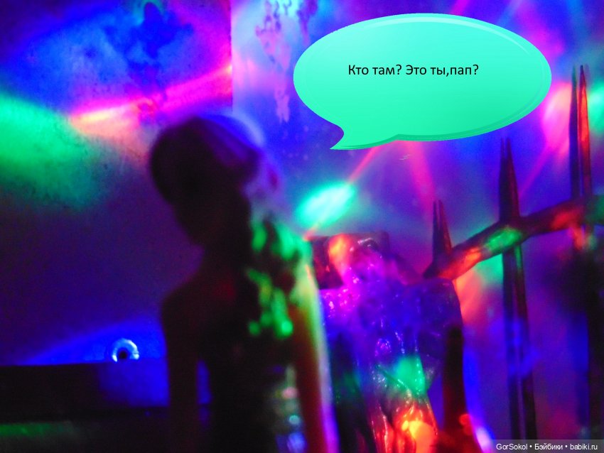 Белая башня серия 6 — Зарисовки из кукольной жизни: фотоистории (фото 8)