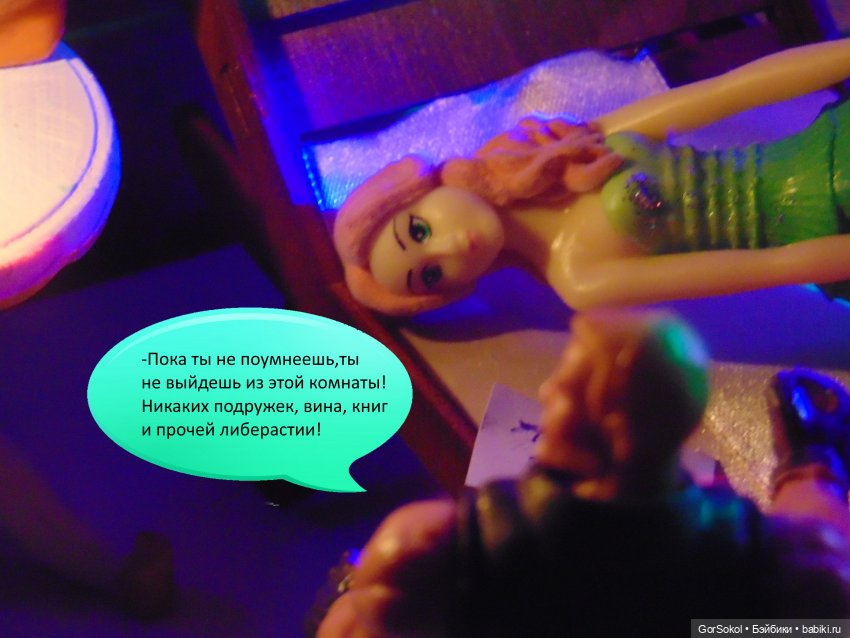 Белая башня серия 6 — Зарисовки из кукольной жизни: фотоистории