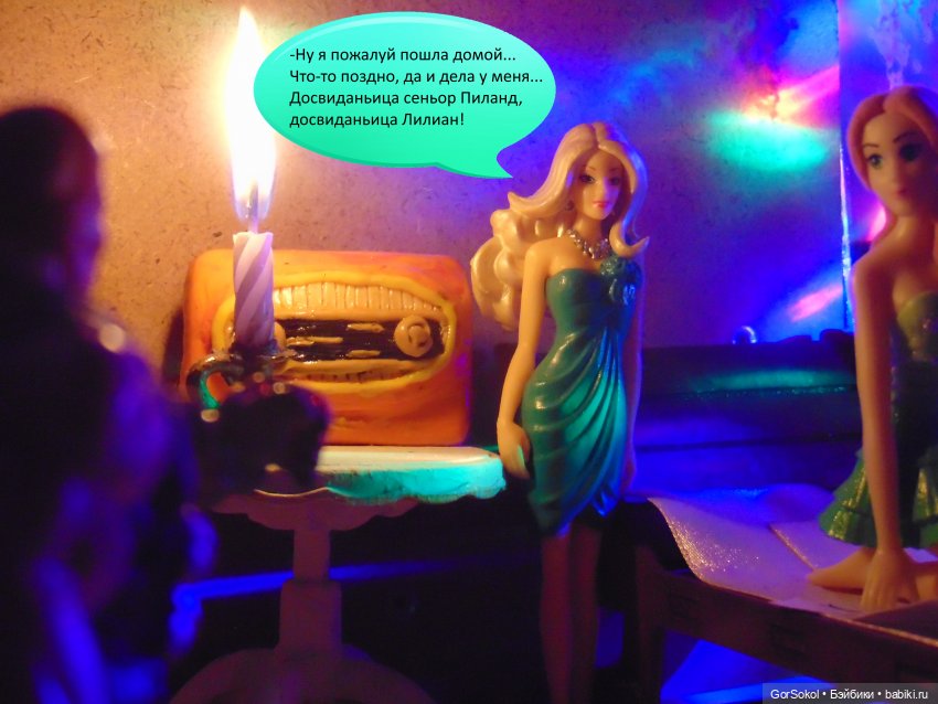 Белая башня серия 6 — Зарисовки из кукольной жизни: фотоистории